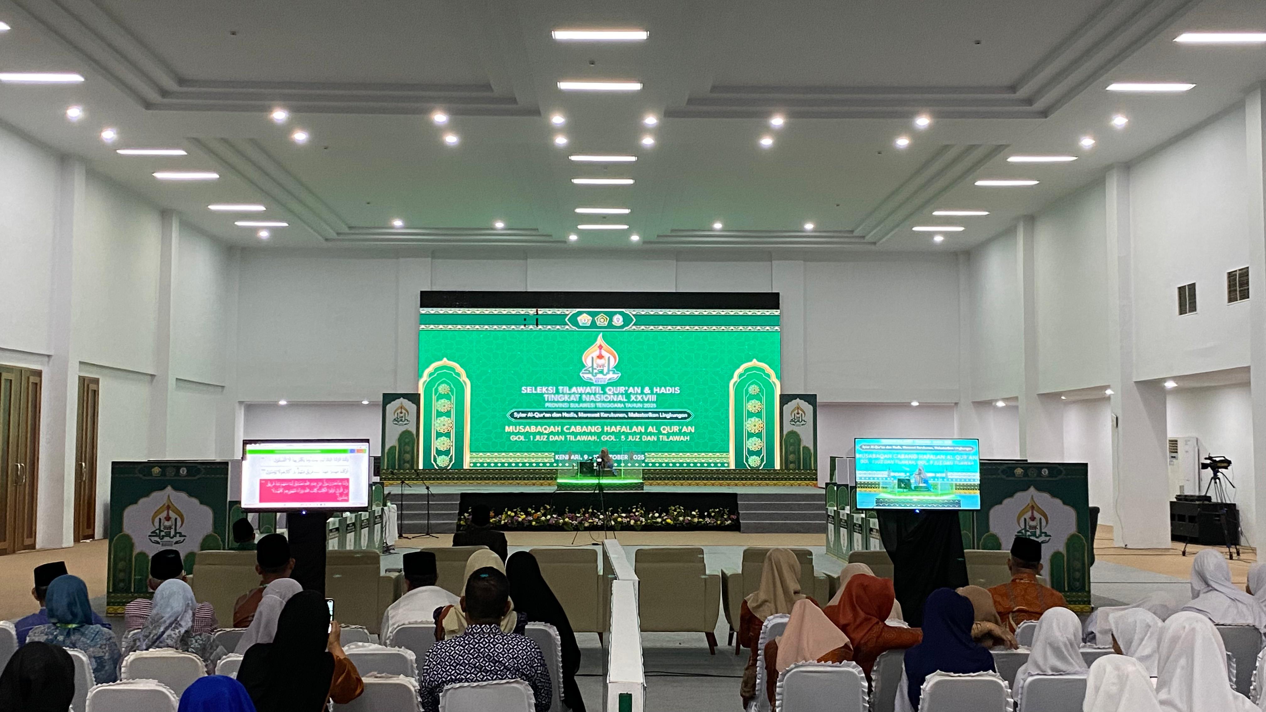 Dukung Pelaksanaan STQH Nasional XXVIII Tahun 2025, IAIN Kendari Jadi Salah Satu Venue Kegiatan